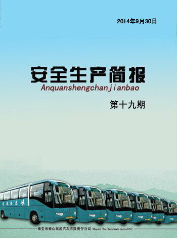 �c���鿴Ԕ����Ϣ<br>���}�� ��ȫ���a(ch��n)���� ��ʮ���� ��x�Δ�(sh��)��4178