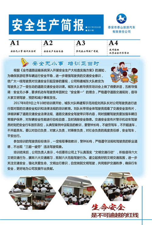 �c(di��n)���鿴Ԕ��(x��)��Ϣ<br>��(bi��o)�}����ȫ���a(ch��n)��(ji��n)��(b��o) ����ʮһ�� ��x�Δ�(sh��)��2553