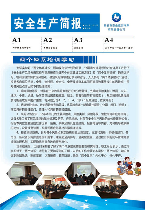 �c(di��n)���鿴Ԕ��(x��)��Ϣ<br>��(bi��o)�}����ȫ���a(ch��n)��(ji��n)��(b��o) ����ʮ���� ��x�Δ�(sh��)��2920