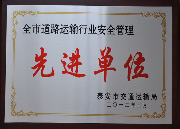 �c(di��n)���鿴Ԕ��(x��)��Ϣ<br>��(bi��o)�}��   ��x�Δ�(sh��)��1182