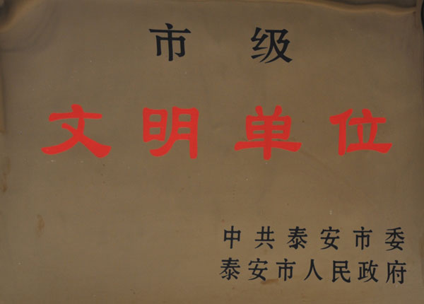 �c(di��n)���鿴Ԕ��(x��)��Ϣ<br>��(bi��o)�}��   ��x�Δ�(sh��)��1268