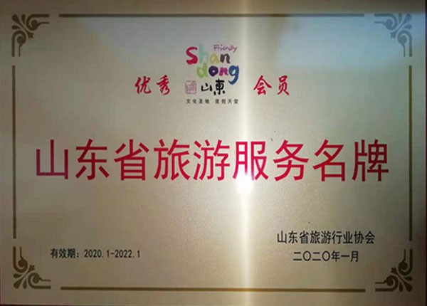 �c(di��n)���鿴Ԕ��(x��)��Ϣ<br>��(bi��o)�}��   ��x�Δ�(sh��)��1186