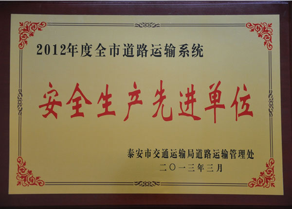 �c(di��n)���鿴Ԕ��(x��)��Ϣ<br>��(bi��o)�}��   ��x�Δ�(sh��)��1216