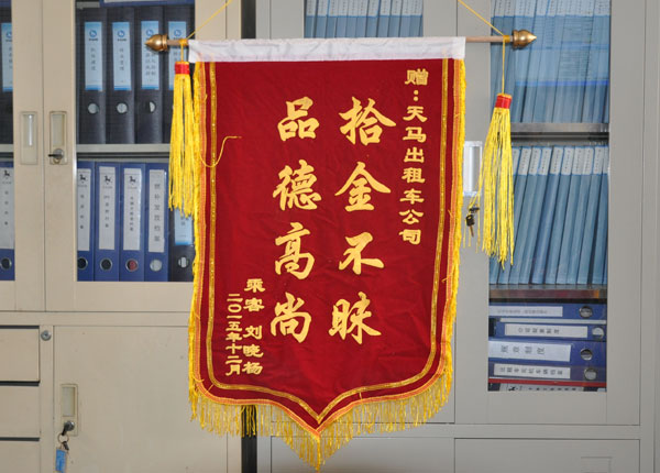 �c���鿴Ԕ����Ϣ<br>���}��   ��x�Δ�(sh��)��1558