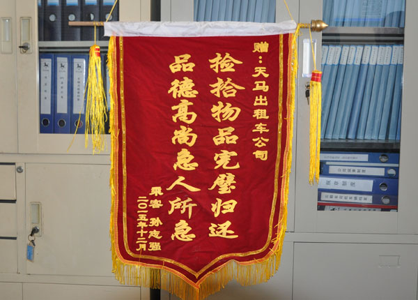 �c���鿴Ԕ����Ϣ<br>���}��   ��x�Δ�(sh��)��1659