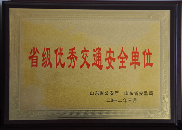 �c���鿴Ԕ����Ϣ<br>���}��   ��x�Δ�(sh��)��1651