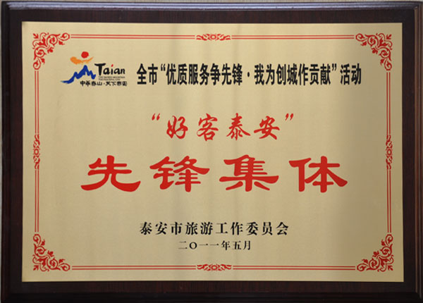 �c���鿴Ԕ����Ϣ<br>���}��   ��x�Δ�(sh��)��1614