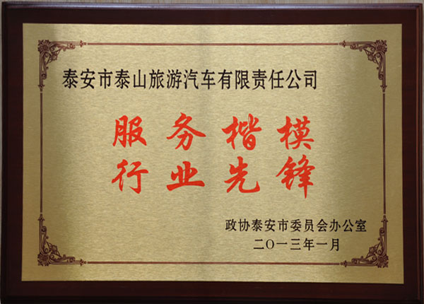 �c���鿴Ԕ����Ϣ<br>���}��   ��x�Δ�(sh��)��1626