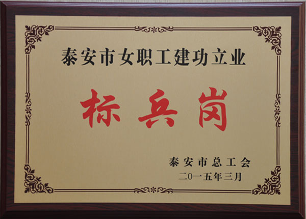 �c���鿴Ԕ����Ϣ<br>���}��     ��x�Δ�(sh��)��1660