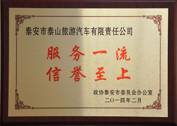 �c���鿴Ԕ����Ϣ<br>���}��   ��x�Δ�(sh��)��1614