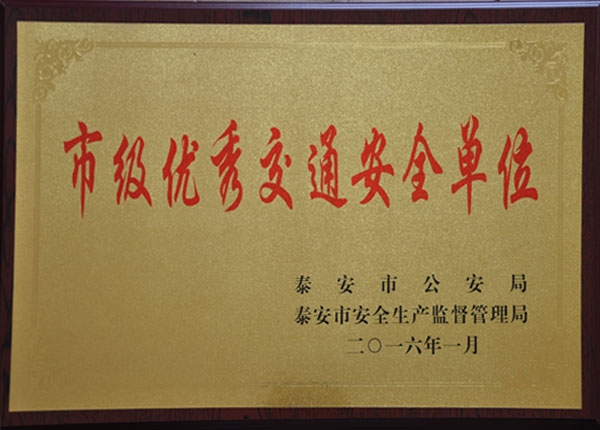 �c���鿴Ԕ����Ϣ<br>���}��   ��x�Δ�(sh��)��1693